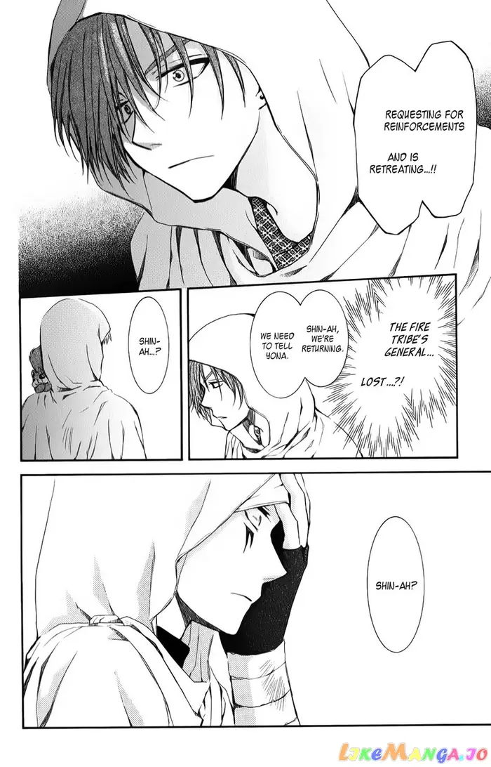 Yona of the Dawn Chapter 69 image 08_optimized